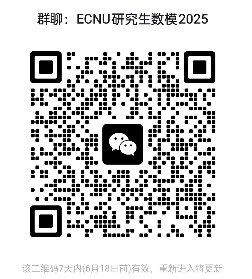 微信图片_20250529140817.png